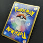Omastar ex Sandstorm 024/080 Pokemon Japanese Unlimited Rare Holo 2003 ADV MP
