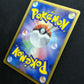 Snivy 034/BW-P Promo Pokemon Japanese 2011 Ito-Yokado BW Quiz Rally Stamp LP