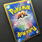 Lunatone ex Sandstorm 029/053 Pokemon 1st Edition Japanese Rare Holo 2003 LP