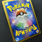 Lucario DP1 Diamond & Pearl Pokemon DPBP#506 Japanese Unlimited Rare Holo MP