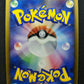 Rhyperior DP1 Diamond & Pearl Pokemon 1st Edition DPBP#125 Japanese Holo MP/LP