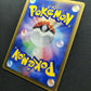 LaRousse’s Munchlax 020/PCG-P Promo Pokemon Japanese 2004 Magazine MP/LP
