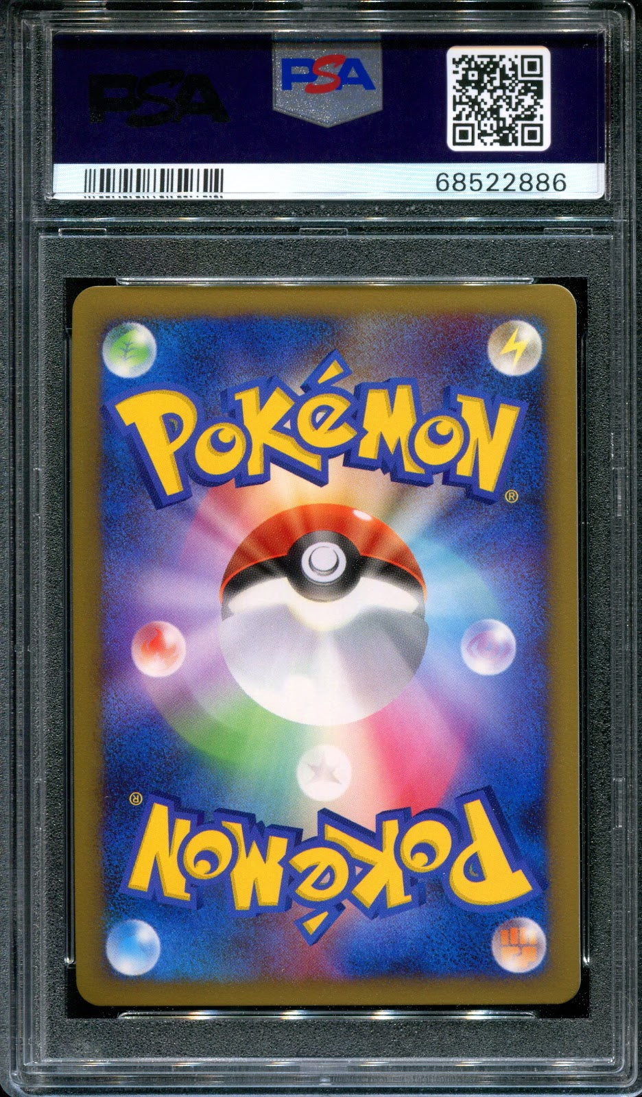 Arceus 008/017 Deck Grass & Fire Pokemon Japanese Unlimited 2009 Holo PSA 10