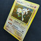 Hitmonlee Fossil Pokemon No.106 Japanese Rare Holo 1997 WOTC Foil MP