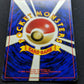 Lt. Surge's Magneton Gym Heroes Pokemon No.082 Japanese Rare Holo 1998 MP
