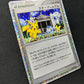 Michina Temple 044/DPt-P Promo Pokemon Japanese Speckle Holo 2009 Foil MP/LP