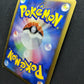 Regigigas FB Pt3 Supreme Victors 087/100 Pokemon 1st Edition Japanese Holo MP/LP