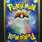 Torterra DP1 Diamond & Pearl Pokemon DPBP#450 Japanese Unlimited Rare Holo HP/MP