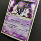 Gengar ex FireRed & LeafGreen 048/082 Pokemon 1st Edition Japanese Holo DM