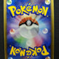 Torterra DP1 Diamond & Pearl Pokemon DPBP#450 Japanese Unlimited Rare Holo HP