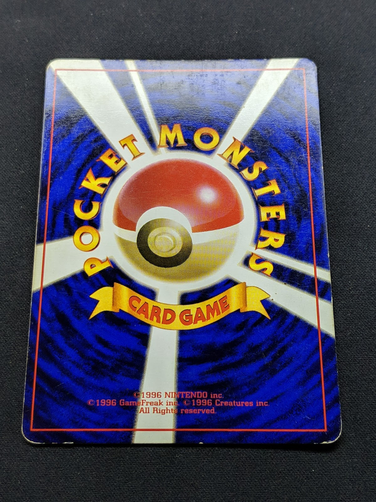 Hitmonlee Fossil Pokemon No.106 Japanese Rare Holo 1997 WOTC Foil MP