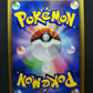 Ludicolo DP3 Secret Wonders Pokemon DPBP#322 Japanese Unlimited Rare Holo LP