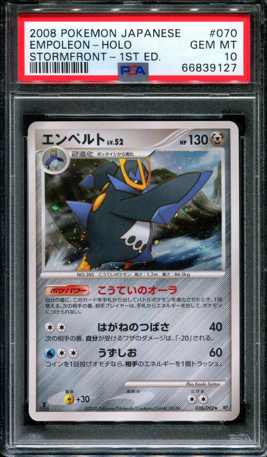 Empoleon Stormfront 070/092 Pokemon 1st Edition Japanese Rare Holo 2008 PSA 10