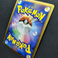 Dialga G Pt1 Platinum 065/096 Pokemon Japanese Unlimited Rare Holo 2008 MP