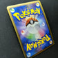 Metagross Pt3 Supreme Victors 070/100 Pokemon 1st Edition Japanese Holo LP