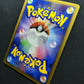Aipom 044/DP-P Promo Pokemon Japanese 2007 Meiji Chocolate Stamp MP