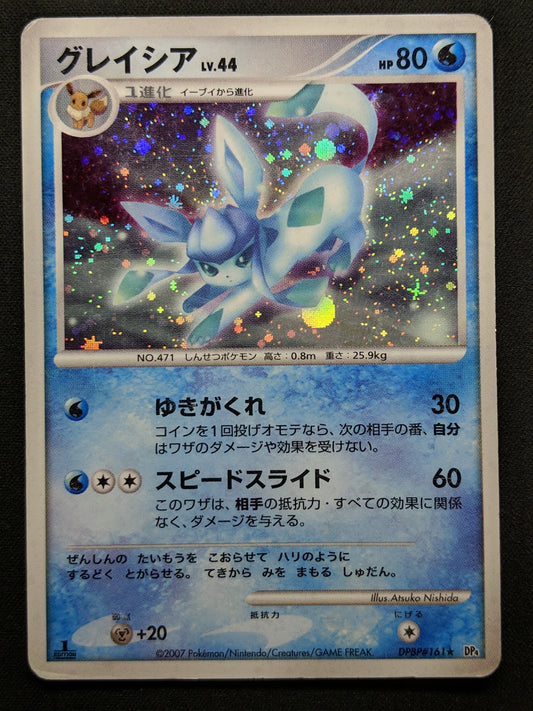 Glaceon DP4 Majestic Dawn Pokemon 1st Edition DPBP#161 Japanese Rare Holo MP