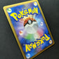 Magnezone Stormfront 068/092 Pokemon 1st Edition Japanese Rare Holo 2008 NM