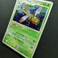 Yanmega Pt3 Supreme Victors 010/100 Pokemon 1st Edition Japanese Rare Holo MP/LP