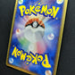 Machamp ex Hidden Legends 051/083 Pokemon 1st Edition Japanese Rare Holo MP/LP
