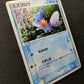 Mudkip 020/ADV-P Promo Pokemon Japanese Cosmos Holo 2003 7-Eleven Stamp MP