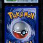 Pikachu POP Series 5 Promo 12/17 Pokemon 2007 Holo Inverted Back Error CGC 8