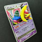 Cresselia LV.X DP4 Great Encounters Pokemon Japanese Unlimited Rare Holo HP/MP