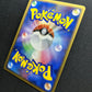 Leafeon DP4 Majestic Dawn Pokemon 1st Edition DPBP#158 Japanese Rare Holo LP/NM