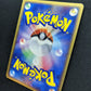 Shedinja ex Dragon 006/054 Pokemon 1st Edition Japanese Rare Holo 2003 ADV DM/HP