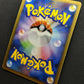 Mismagius GL LV.X 011/DPt-P Promo Pokemon Japanese Holo 2008 Special Pack HP
