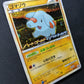 Phanpy 009/L-P Promo Pokemon Japanese Holo 2009 Stamp Release Campaign LP/NM