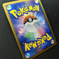 Deoxys Normal Forme DP5 Legends Awakened Pokemon DPBP#444 Japanese Holo MP/LP