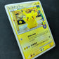 Pikachu 102/DP-P Promo Pokemon Center Japanese 10th Anniversary Fukuoka MP/LP