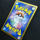 Oshawott 036/BW-P Promo Pokemon Japanese 2011 Ito-Yokado Quiz Rally Stamp MP/LP