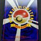 Jumpluff Neo Revelation Pokemon No.189 Japanese Rare Holo 2000 WOTC Foil MP/LP