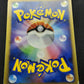 Sea’s Manaphy 154/PCG-P Promo Pokemon Japanese 2006 Summer Nippon Airways HP