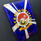 Meganium No.154 Promo Japanese 1999 Premium File Neo Genesis Holo Foil MP