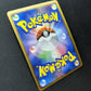 Absol G Pt3 Supreme Victors 064/100 Pokemon 1st Edition Japanese Rare Holo NM