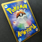 Manaphy DP1 Diamond & Pearl Pokemon DPBP#529 Japanese Unlimited Rare Holo MP
