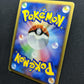 Glaceon LV.X DP4 Majestic Dawn Pokemon DPBP#161 Japanese Unlimited Holo MP