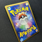 Visitor Deoxys 10th Movie Set Promo Pokemon Holo Rare Japanese 2007 MP/LP
