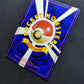 Haunter Fossil Pokemon No.093 Japanese Rare Holo 1997 WOTC Foil MP