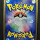 Team Magma's Houndoom ex vs Aqua 020/080 Pokemon 1st Edition Japanese Holo LP