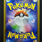 Ampharos 269/XY-P Promo Pokemon Center Japanese Holo Rare 2016 Foil Stamp NM