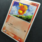 Torchic 018/ADV-P Promo Pokemon Japanese Cosmos Holo 2003 7-Eleven Stamp LP