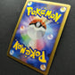 Snorlax LV.X 127/DP-P Promo Pokemon Japanese Holo 2008 Domino Pizza Stamp HP