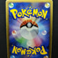 Mesprit LV.X DP5 Legends Awakened Pokemon Japanese Unlimited Holo Rare MP