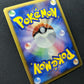 Luxray DP1 Diamond & Pearl Pokemon 1st Edition DPBP#466 Japanese Rare Holo MP/LP