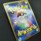 Giratina Pt1 Platinum 051/096 Pokemon 1st Edition Japanese Rare Holo 2008 HP