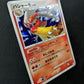 Blaziken Pt1 Platinum 022/096 Pokemon 1st Edition Japanese Rare Holo 2008 LP